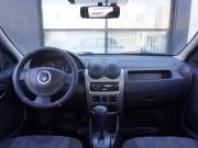 Renault Logan I Рестайлинг Москва  - изображение 27