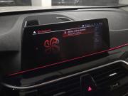 BMW 5 серии VII (G30/G31/G38) Рестайлинг Москва  - изображение 25