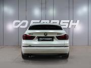 BMW 5 серии VI (F10/F11/F07) Рестайлинг Воронеж  - изображение 37