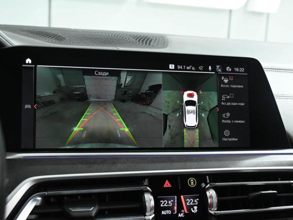 BMW X5 IV (G05/G18) с пробегом 2021 года, цена 9 079 000 рублей, 81682 км, внедорожник, Автокод Объявления