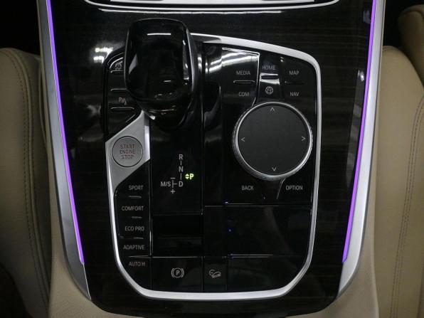 BMW X5 IV (G05/G18) с пробегом 2020 года, цена 7 355 700 рублей, 84050 км, внедорожник, Автокод Объявления