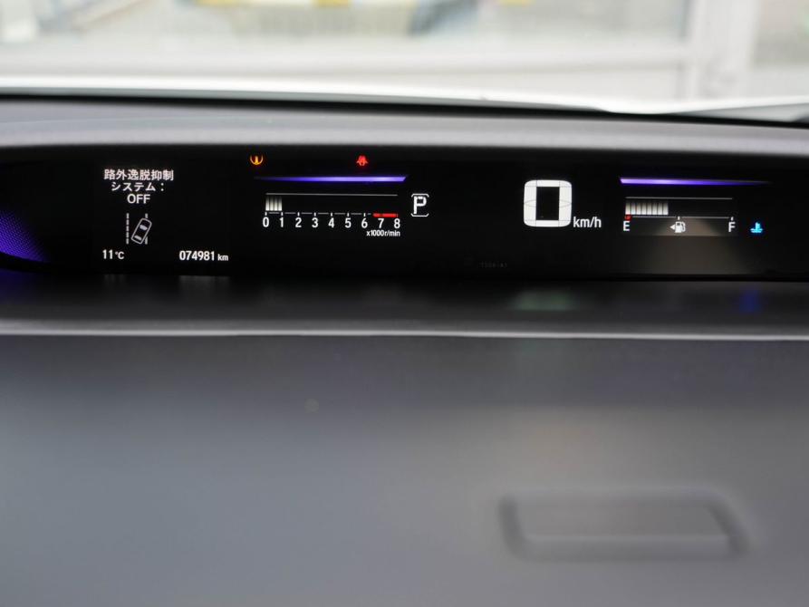 Honda Stepwgn V Рестайлинг Новосибирск  - изображение 14