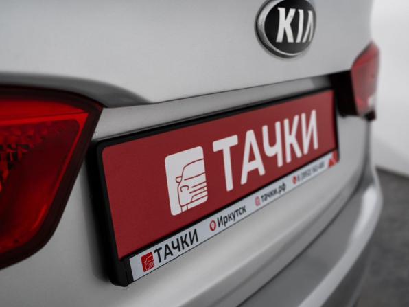 Kia Rio III Рестайлинг с пробегом 2017 года, цена 1 090 000 рублей, 52832 км, седан, Автокод Объявления
