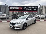 Kia Cerato III Альметьевск  - изображение 24
