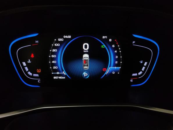 Geely Coolray I с пробегом 2020 года, цена 1 590 000 рублей, 85000 км, внедорожник, Автокод Объявления