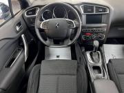 DS 4 I Рестайлинг Тверь  - изображение 30