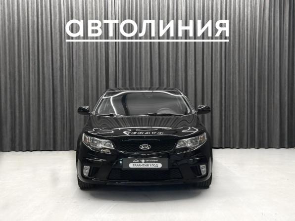 Kia Cerato II с пробегом 2011 года, цена 1 050 000 рублей, 188000 км, купе, Автокод Объявления