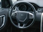 Land Rover Discovery Sport I Москва  - изображение 32