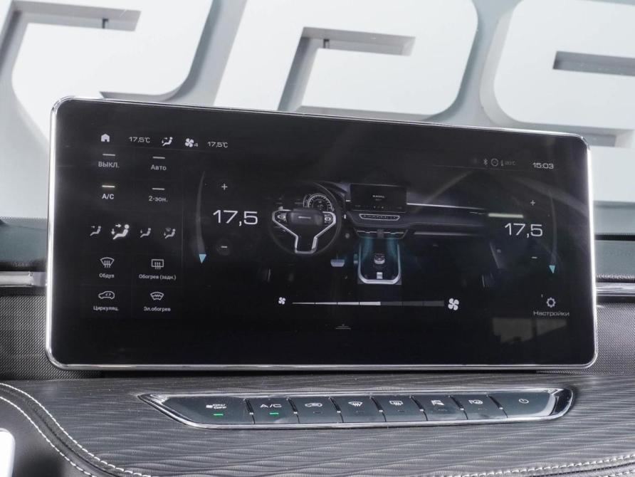 Haval Jolion I Рестайлинг Ростов-на-Дону  - изображение 14