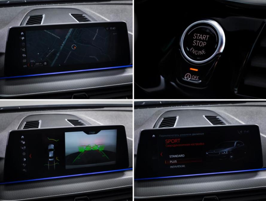 BMW 5 серии VII (G30/G31/G38) Москва  - изображение 18