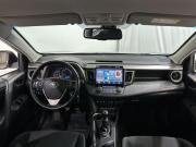 Toyota RAV4 IV (XA40) Курск  - изображение 38