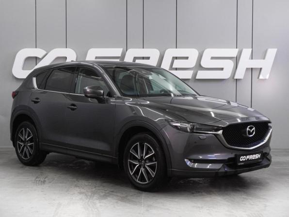 Mazda CX-5 II с пробегом 2018 года, цена 2 250 000 рублей, 155466 км, внедорожник, Автокод Объявления