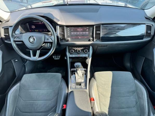 Skoda Kodiaq I с пробегом 2019 года, цена 1 999 900 рублей, 171560 км, внедорожник, Автокод Объявления