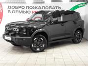 JETOUR T1 Москва  - изображение 24