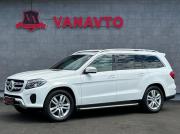 Mercedes-Benz GLS I (X166) Альметьевск  - изображение 36