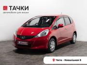 Honda Fit II Чита  - изображение 22