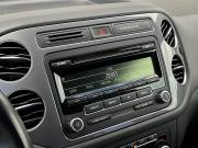 Volkswagen Tiguan I Рестайлинг Санкт-Петербург  - изображение 42