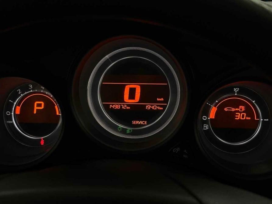 Citroen C4 II Балашиха  - изображение 6