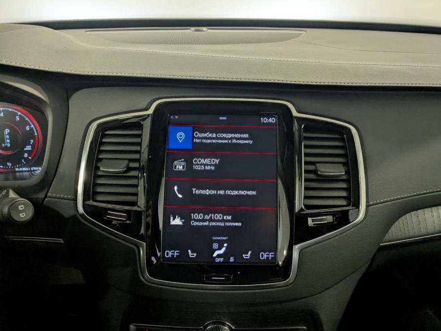Volvo XC90 II Рестайлинг 1 Москва  - изображение 24