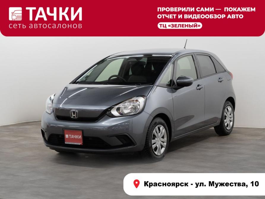 Honda Fit IV Красноярск  - изображение 1