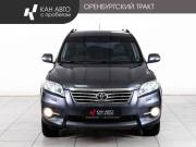 Toyota RAV4 III (XA30) Рестайлинг Казань  - изображение 20