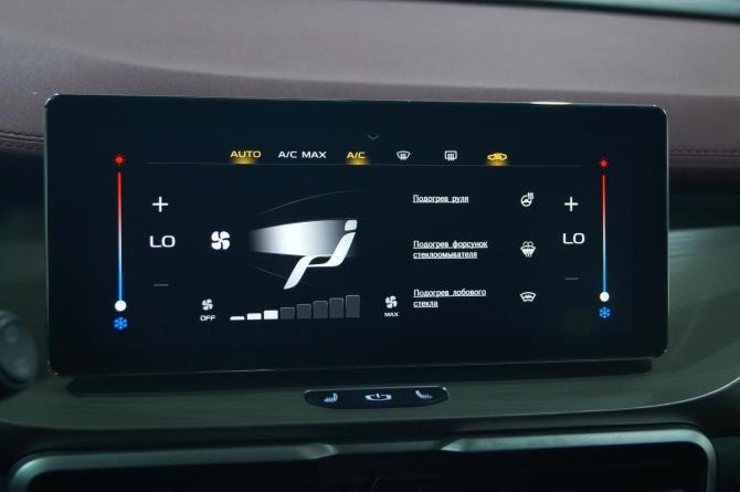 Geely Coolray I с пробегом 2023 года, цена 1 930 000 рублей, 28700 км, внедорожник, Автокод Объявления