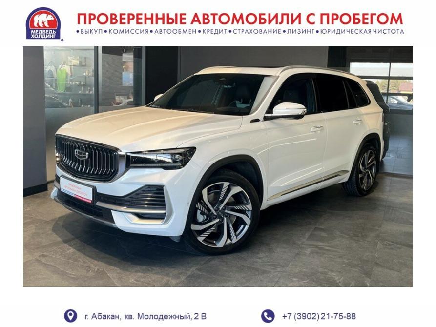 Geely Monjaro I Абакан  - изображение 1