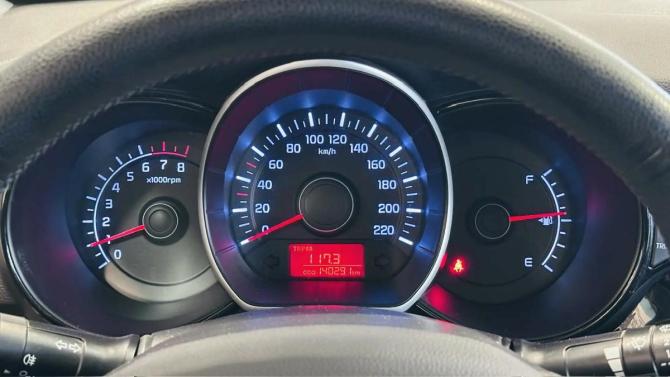 Kia Rio III с пробегом 2014 года, цена 775 000 рублей, 140400 км, седан, Автокод Объявления