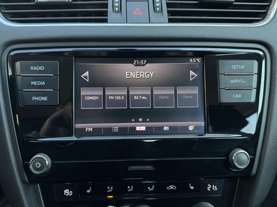 Skoda Octavia III (A7) Рестайлинг Екатеринбург  - изображение 21