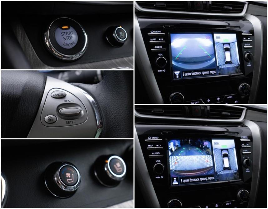Nissan Murano III (Z52) Москва  - изображение 19