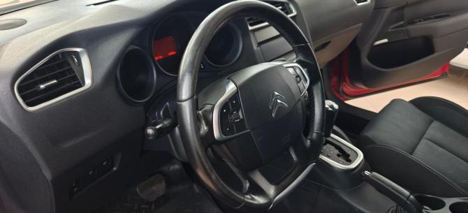 Citroen C4 II с пробегом 2011 года, цена 491 000 рублей, 173000 км, хэтчбек, Автокод Объявления