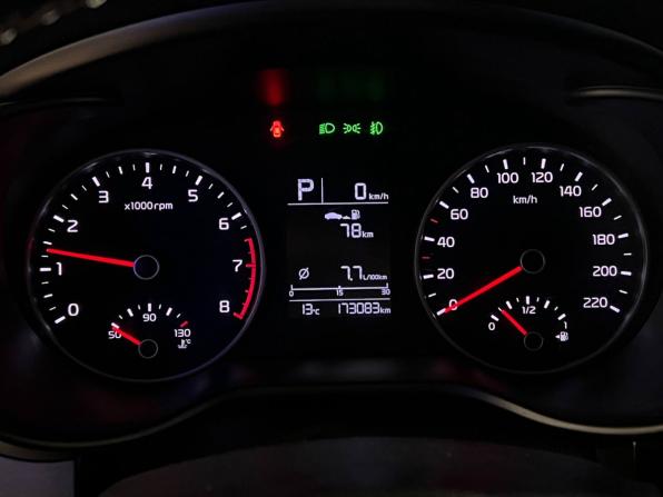 Kia Rio IV с пробегом 2018 года, цена 1 325 000 рублей, 173000 км, седан, Автокод Объявления