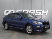 BMW X4 II (G02) Воронеж  - изображение 25
