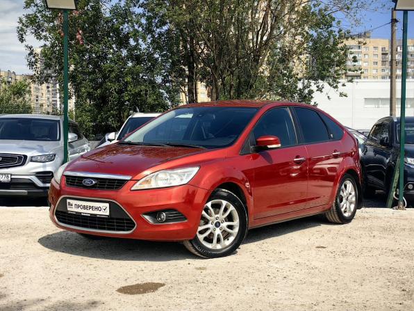 Ford Focus II Рестайлинг с пробегом 2008 года, цена 479 000 рублей, 140672 км, хэтчбек, Автокод Объявления