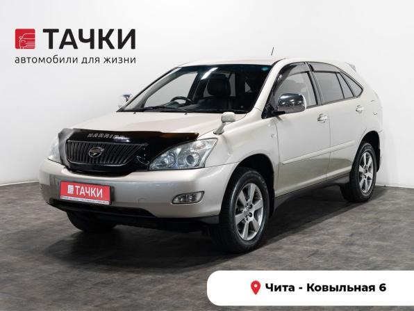 Toyota Harrier II (XU30) с пробегом 2005 года, цена 1 385 000 рублей, 157000 км, внедорожник, Автокод Объявления