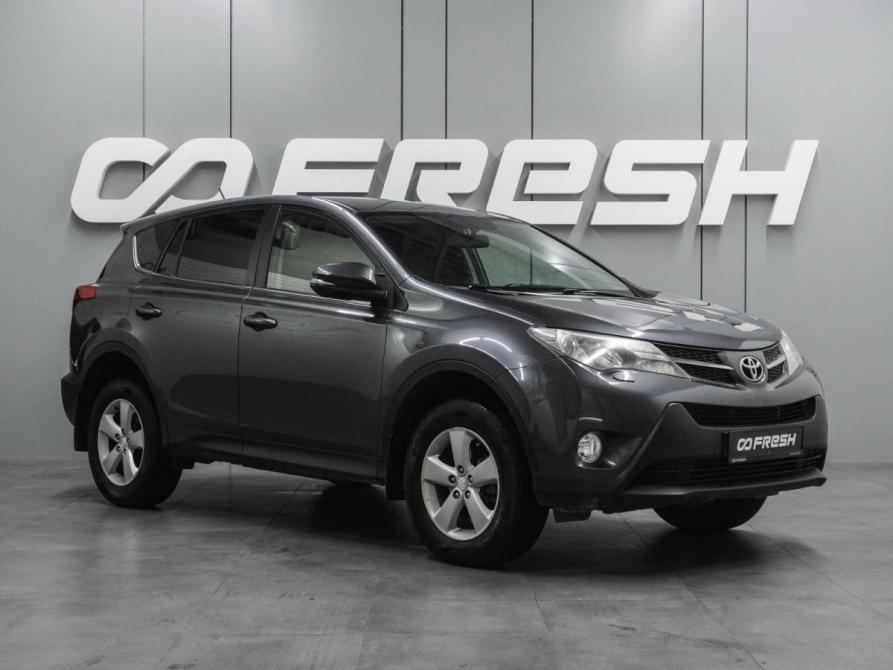 Toyota RAV4 IV (XA40) Воронеж  - изображение 1