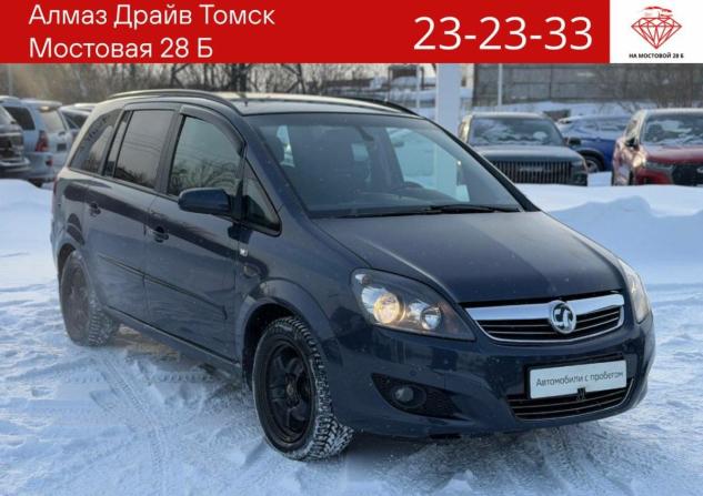 Opel Zafira B с пробегом 2008 года, цена 460 000 рублей, 171526 км, минивэн, Автокод Объявления