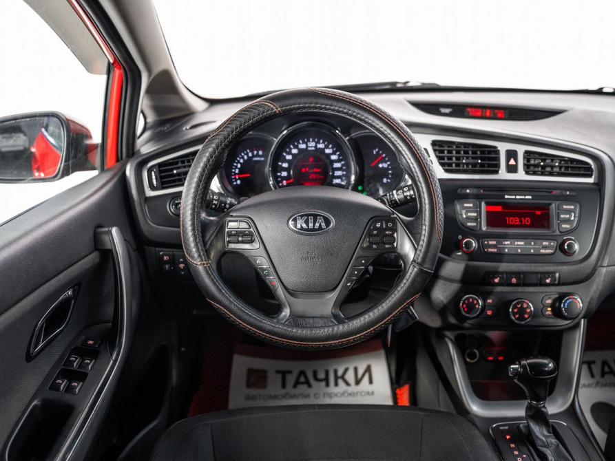 Kia Ceed II Иркутск  - изображение 9