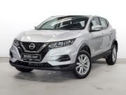 Nissan Qashqai II Рестайлинг Санкт-Петербург  - изображение 30