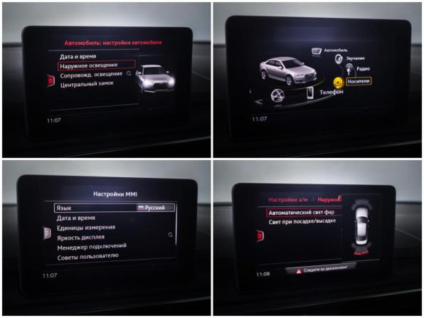Audi A4 V (B9) с пробегом 2016 года, цена 2 390 000 рублей, 71475 км, седан, Автокод Объявления