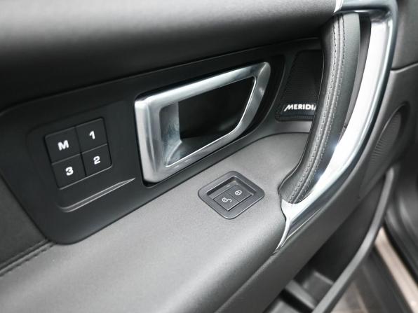 Land Rover Discovery Sport I с пробегом 2016 года, цена 2 460 900 рублей, 98967 км, внедорожник, Автокод Объявления