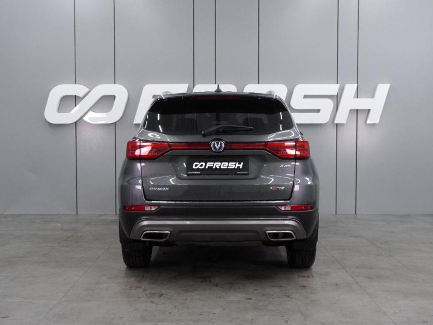 Changan CS75 I Рестайлинг Воронеж  - изображение 4