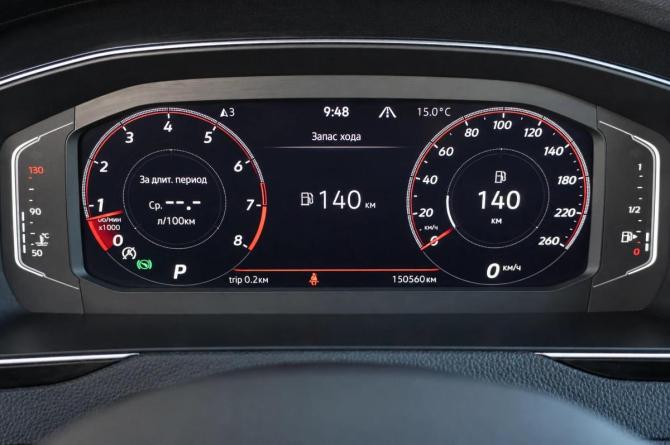 Volkswagen Passat B8 Рестайлинг с пробегом 2021 года, цена 2 180 000 рублей, 150561 км, универсал, Автокод Объявления