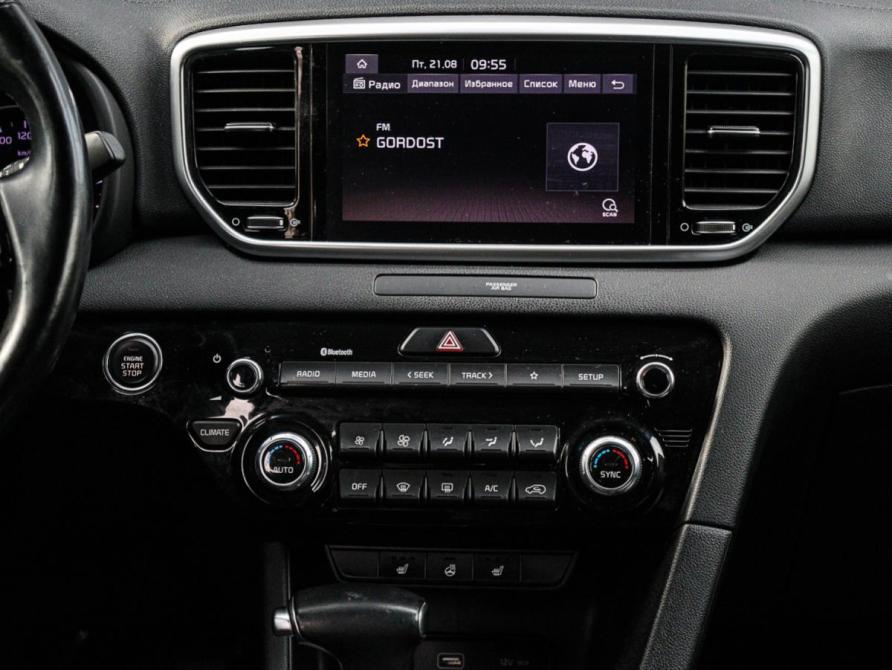 Kia Sportage IV Рестайлинг Москва  - изображение 10