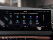 BMW X3 IV (G45/G48) Самара  - изображение 58