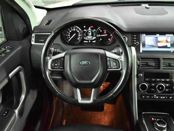 Land Rover Discovery Sport I с пробегом 2018 года, цена 2 050 000 рублей, 94742 км, внедорожник, Автокод Объявления