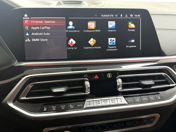 BMW X6 III (G06) с пробегом 2022 года, цена 12 745 000 рублей, 25624 км, внедорожник, Автокод Объявления
