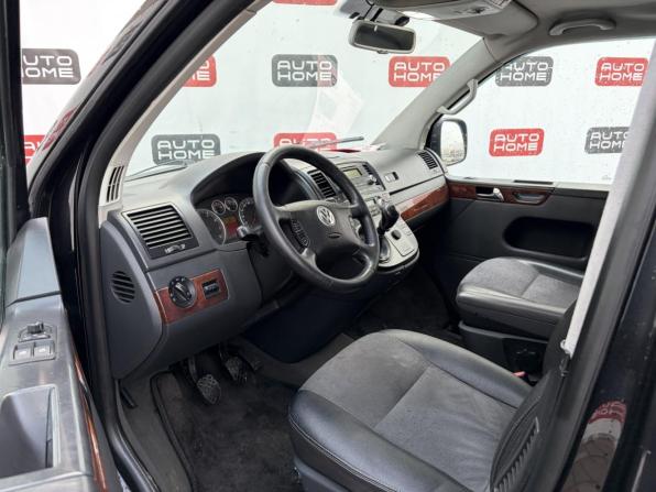 Volkswagen Multivan T5 с пробегом 2007 года, цена 1 259 900 рублей, 311000 км, минивэн, Автокод Объявления