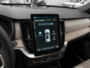 Volvo XC90 II Рестайлинг 2 Москва  - изображение 68