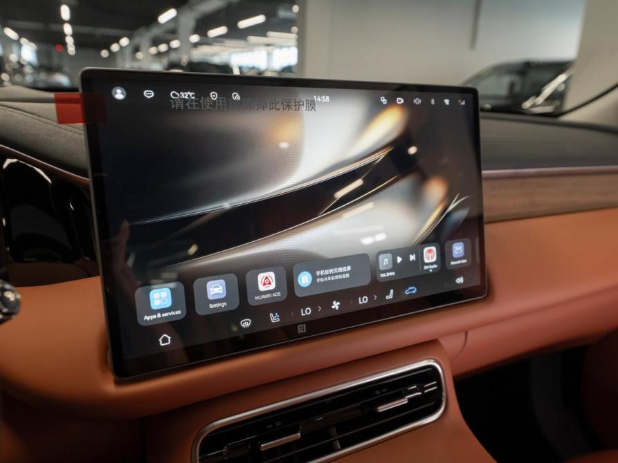 GAC Trumpchi S9 Москва  - изображение 24